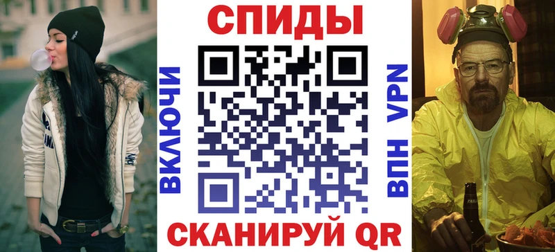 ссылка на мегу рабочий сайт  Губаха  АМФ 97% 