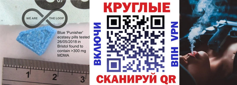 Экстази louis Vuitton  Губаха 