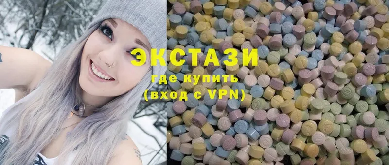 ссылка на мегу вход  Губаха  Ecstasy louis Vuitton 