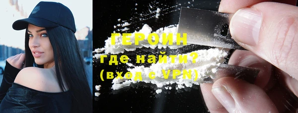jwh Верхнеуральск