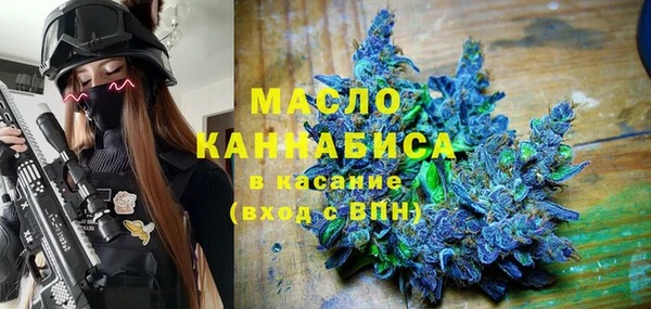 jwh Верхнеуральск
