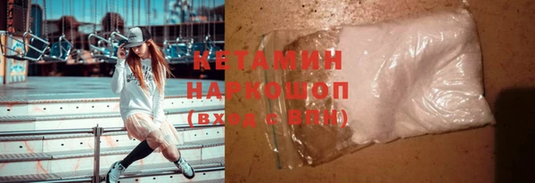 гидра Верея