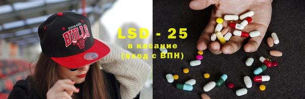 jwh Верхнеуральск