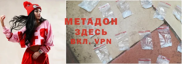 jwh Верхнеуральск