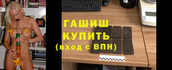 хмурый Верхний Тагил