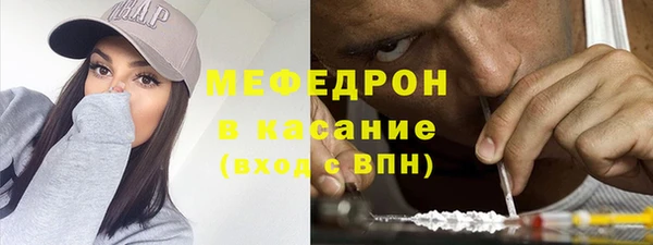 хмурый Верхний Тагил