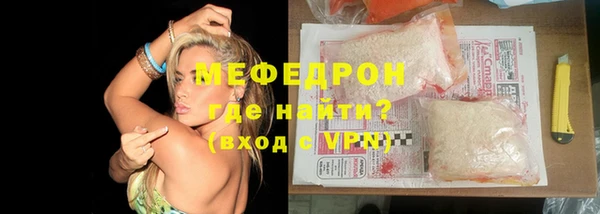 хмурый Верхний Тагил