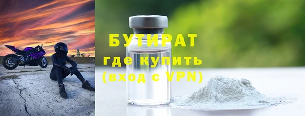 jwh Верхнеуральск
