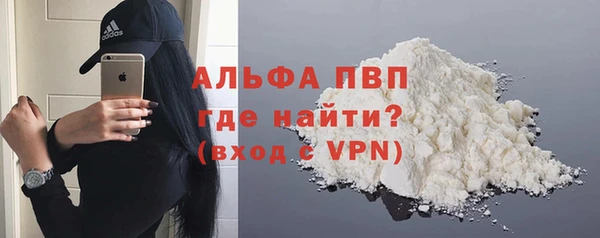 jwh Верхнеуральск