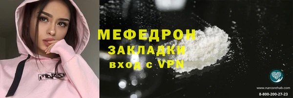 jwh Верхнеуральск
