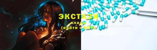 хмурый Верхний Тагил