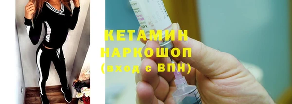гидра Верея