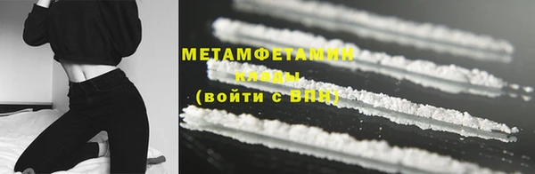 jwh Верхнеуральск