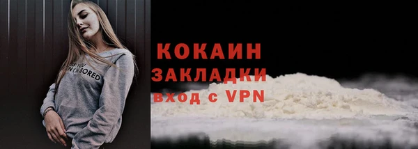 jwh Верхнеуральск