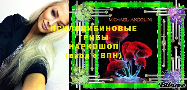 jwh Верхнеуральск