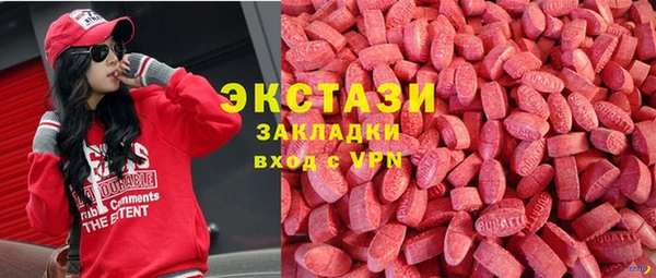 хмурый Верхний Тагил