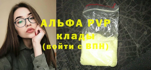 jwh Верхнеуральск