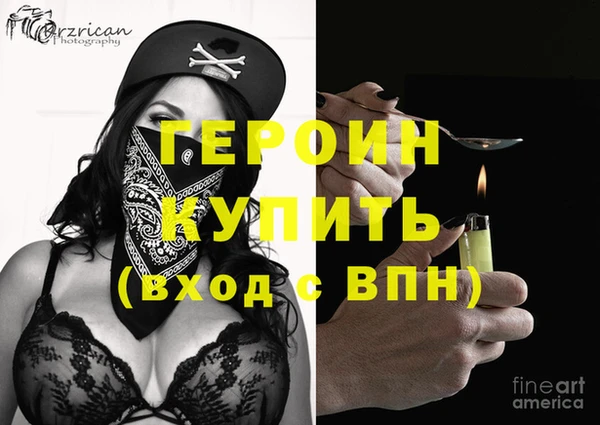 хмурый Верхний Тагил