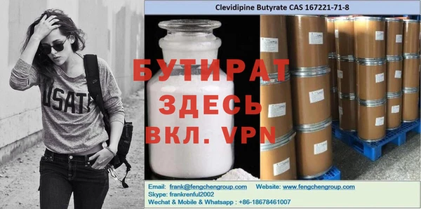 jwh Верхнеуральск