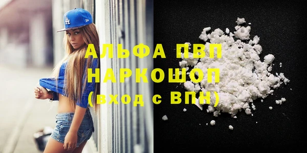 хмурый Верхний Тагил