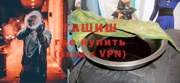 jwh Верхнеуральск