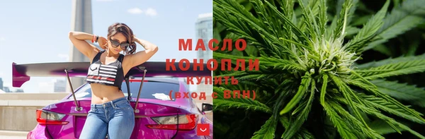 хмурый Верхний Тагил