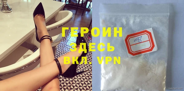 jwh Верхнеуральск