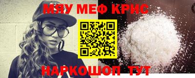 соль курить ск Бийск