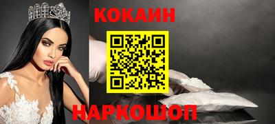 метамфетамин Берёзовский