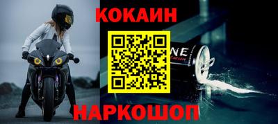 прущая мука Балашиха