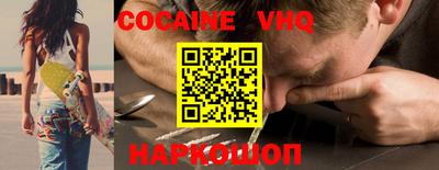 MDMA Premium VHQ Берёзовский