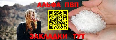 метамфетамин Берёзовский