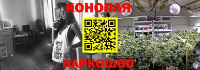 экстази Беслан