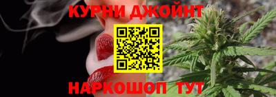 экстази Беслан