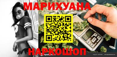 MDMA Premium VHQ Берёзовский