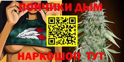 метамфетамин Берёзовский