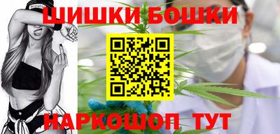 метамфетамин Берёзовский