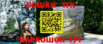 прущая мука Балашиха