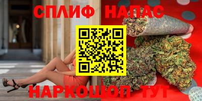 метамфетамин Берёзовский