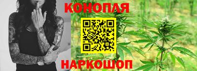 соль курить ск Бийск