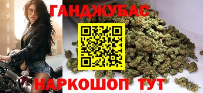 метамфетамин Берёзовский