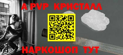 MDMA Premium VHQ Берёзовский