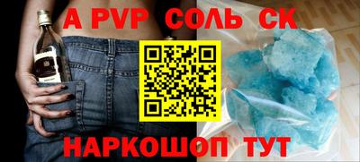 MDMA Premium VHQ Берёзовский
