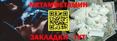 соль курить ск Бийск