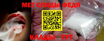 соль курить ск Бийск
