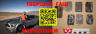 метамфетамин Берёзовский