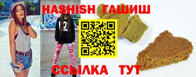 прущая мука Балашиха