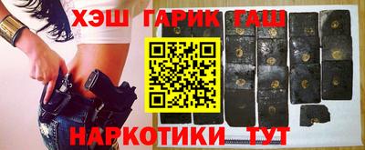 метамфетамин Берёзовский