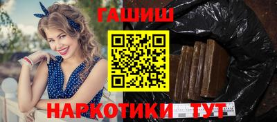 метамфетамин Берёзовский