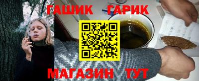 экстази Беслан